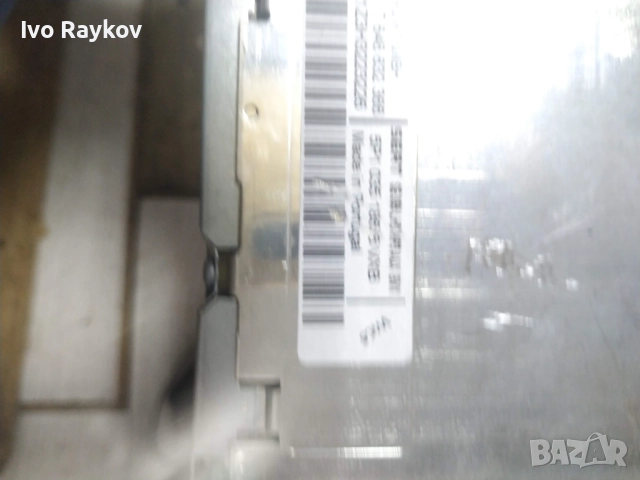 CD MP3 Radio за Seat Altea (2005-2015г.) , 5P1 035 186 B, снимка 7 - Части - 52406166