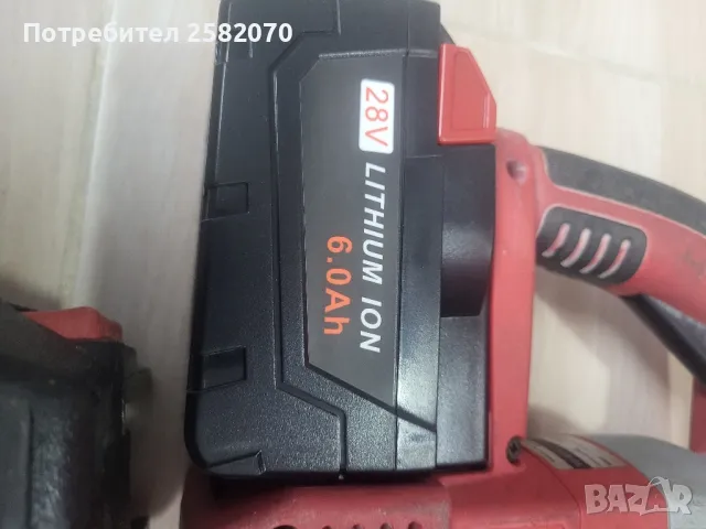 акумулаторен перфоратор milwaukee 28v, снимка 7 - Перфоратори - 47931714