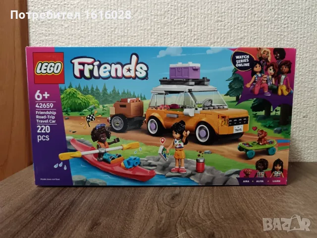 LEGO Friends 42659 - Кола за приятелско пътешествие., снимка 6 - Конструктори - 55874845
