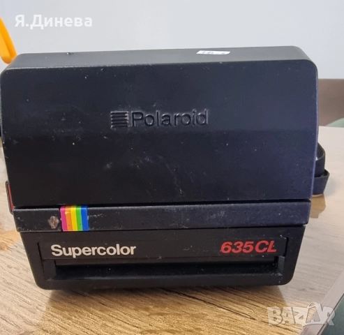 Моментален фотоапарат Polaroid Supercolor 635CL , снимка 5 - Фотоапарати - 52067468