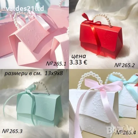 Секси чокър сутиен, снимка 10 - Бельо - 36682071