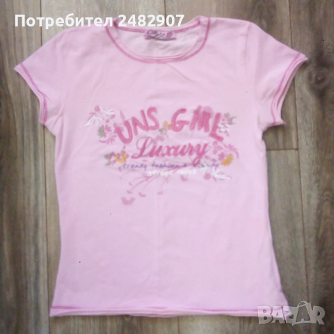 Детска блузка за момиче