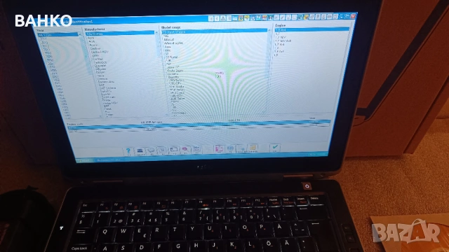 Комплект aвтодиагностика и лаптоп DELL, снимка 10 - Аксесоари и консумативи - 53279071