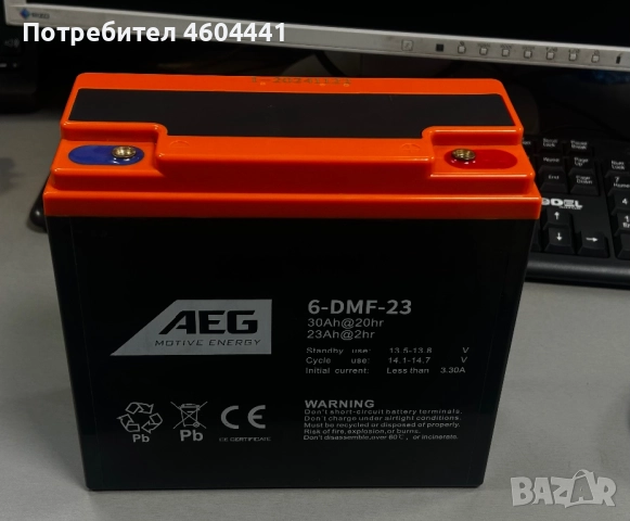 Тягов акумулатор 12V23-30AH, снимка 1