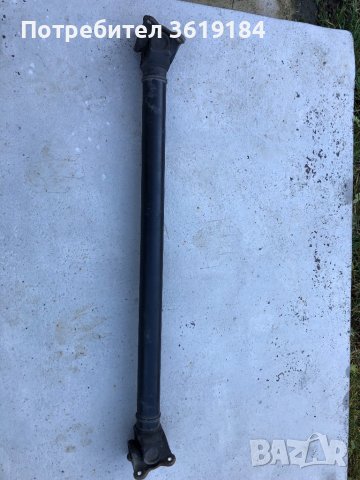 Преден кардан за БМВ е90, е91, е92