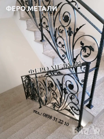 Парапети от ковано желязо