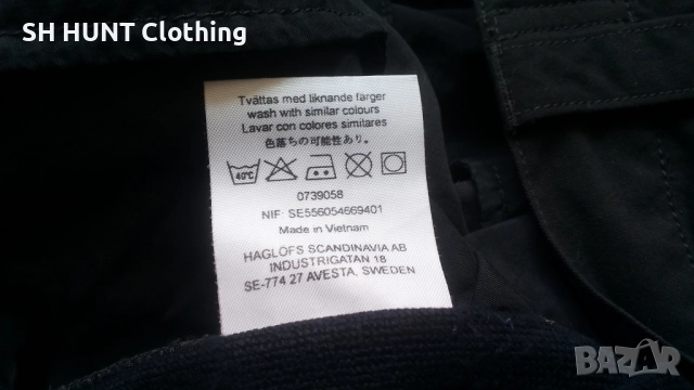 HAGLOFS CLIMATIC Stretch Trouser размер L панталон със здрава и еластична материи - 1644, снимка 17 - Екипировка - 52777685