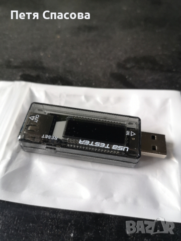 USB Тестер 4 в 1, снимка 3 - USB кабели - 44768732