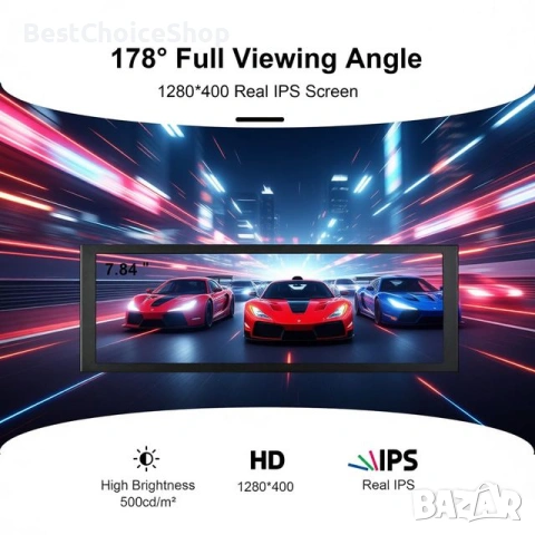 7.84-инчов мини монитор HD IPS вторичен екран, LCD дисплей, съвместим с AIDA64, снимка 11 - Монитори - 53731574