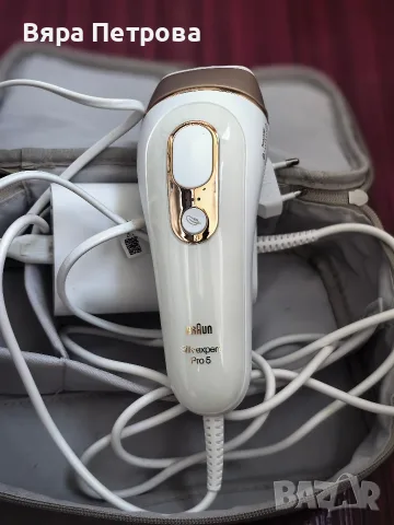 Фотоепилатор IPL Braun Silk-expert PRO 5 #0034316 20-36, SensoAdapt, 10 нива на интензитет, 