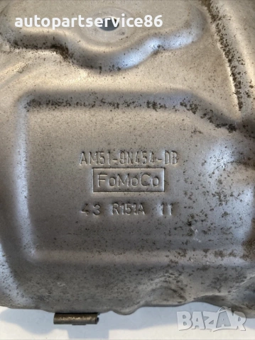 Капак за топлинен щит за Volvo C30 1.6 TDI (2012) AM51-9N454-DB, снимка 3 - Части - 53774998