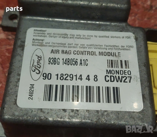 Аербег Сензор Форд Мондео - 93BG14B056A1C - 9018291448, снимка 3 - Части - 53461510