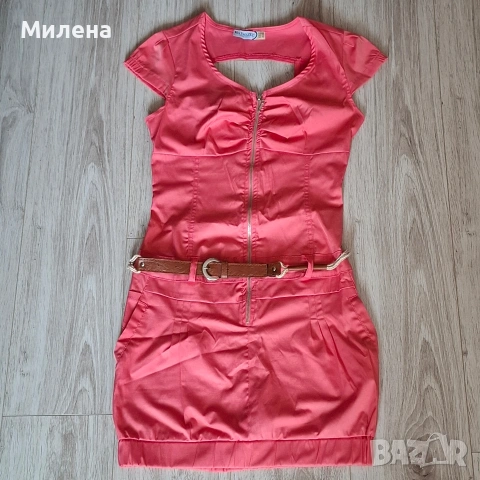 Дамска сатенена рокля - 38