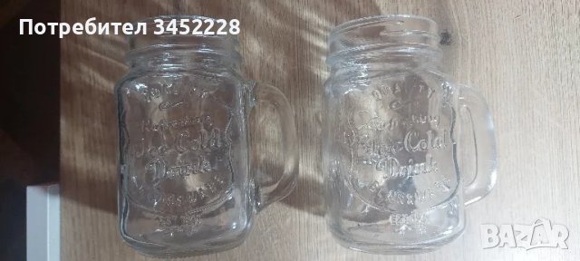 чаши буркани два броя 
