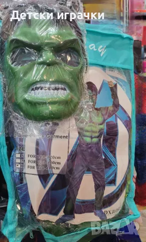Детски костюм на Хълк с маска и мускули Hulk, снимка 3 - Други - 48485292