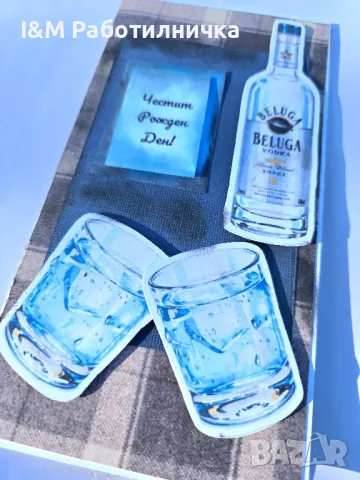 Картички, снимка 4 - Други - 50440280