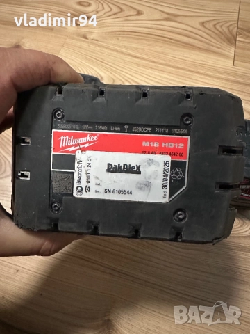 Milwaukee 18v батерии, снимка 6 - Други инструменти - 52871317