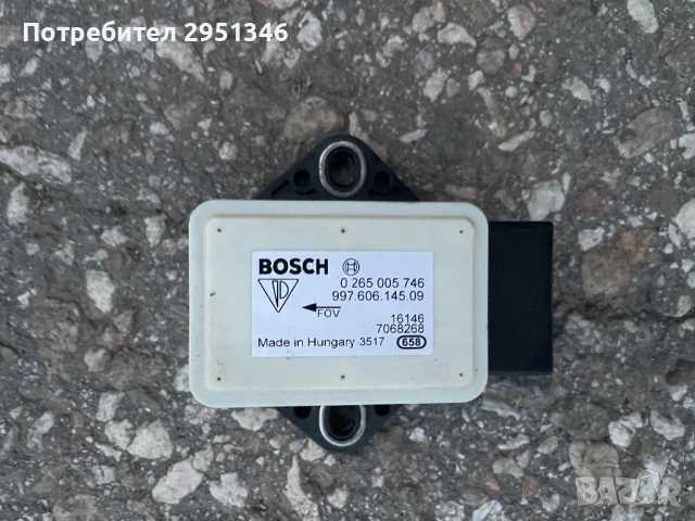 сензор Porsche 0265005746