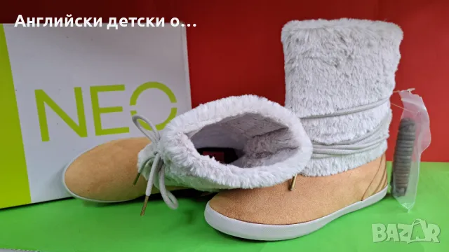 Английски детски оригинални боти-Adidas, снимка 5 - Детски боти и ботуши - 48530989