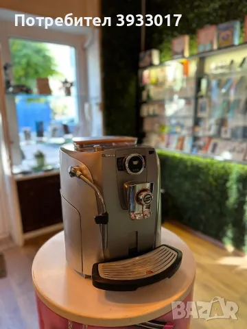 Кафеавтомат