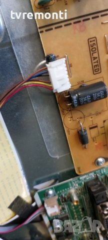 POWER BOARD ,17IPS72,for JVC LT-43V14JU for 43 inc DISPLAY VES430QNUL-2D-U01, снимка 3 - Части и Платки - 41206812