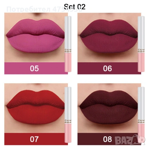 МАТОВИ ЧЕРВИЛА, снимка 4 - Декоративна козметика - 53792431