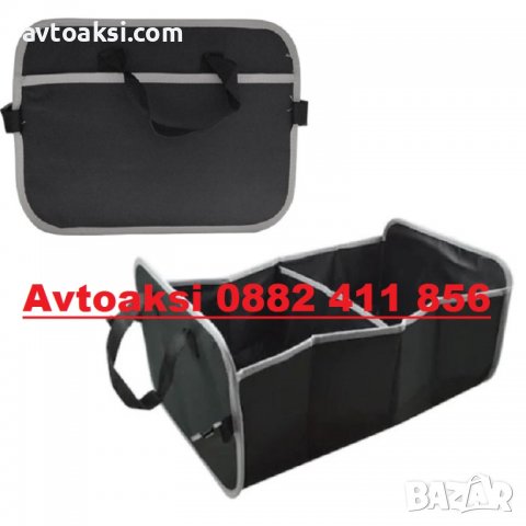  ОРГАНАЙЗЕР ЗА БАГАЖ ЗА БАГАЖНИК - 870, снимка 2 - Аксесоари и консумативи - 39540809