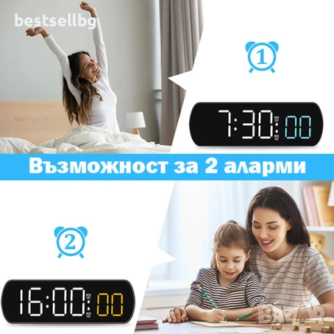 Дигитален настолен часовник с температура аларма дата постоянно светещ на ток USB големи цифри евтин, снимка 3 - Други - 51204153