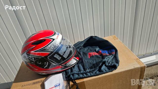 Каски за мотори различни марки , снимка 6 - Аксесоари и консумативи - 44837086