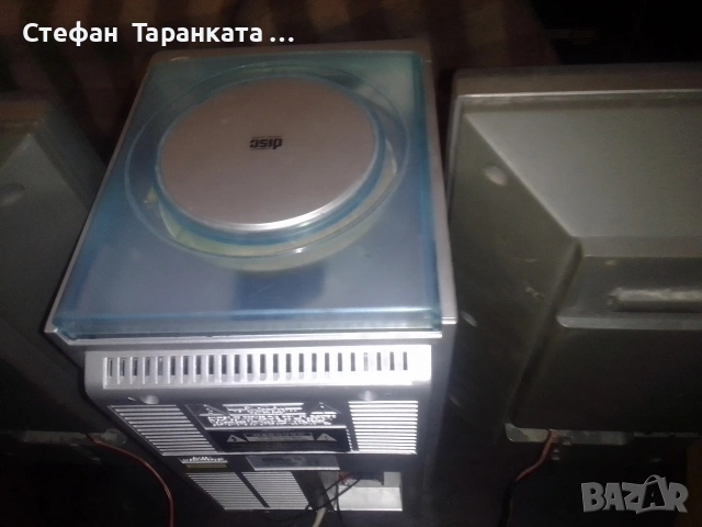 Аудио уредба със тонколони комплект , снимка 8 - Аудиосистеми - 53140813