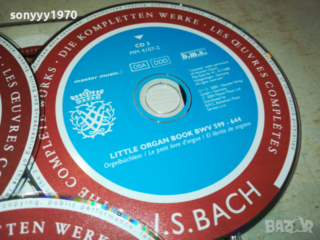 J.S.BACH X3 CD-MADE IN GERMANY 1103241719, снимка 10 - CD дискове - 44715634