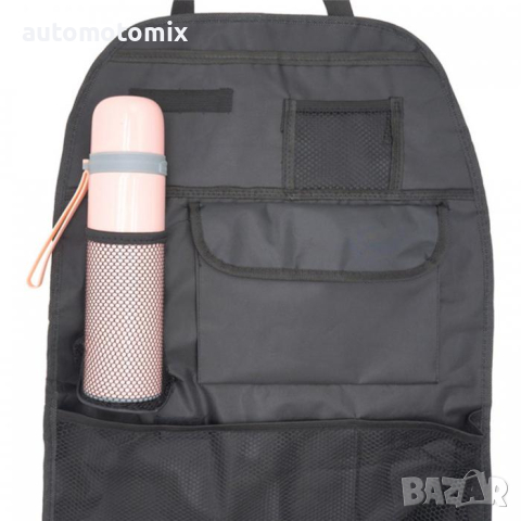 Органайзер за седалка - 822, снимка 4 - Аксесоари и консумативи - 44763735