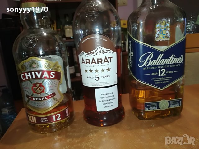 CHIVAS ARARAT BALLANTINES-3 ПРАЗНИ ШИШЕТА ЗА КОЛЕКЦИЯ 0203230955, снимка 3 - Колекции - 39858148