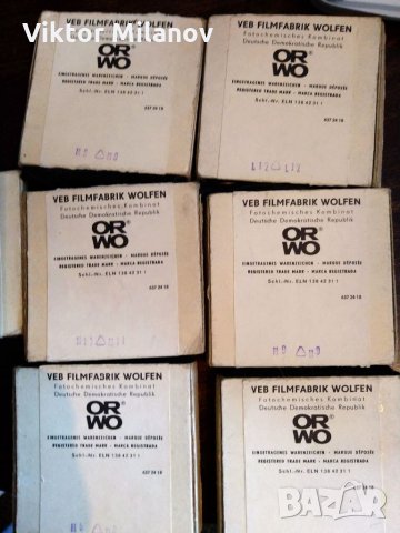 Фото филтри и лампи, снимка 4 - Обективи и филтри - 35733616