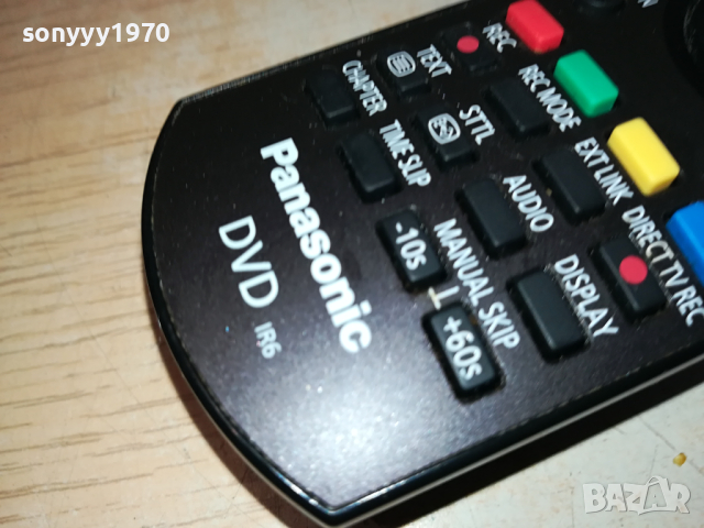 PANASONIC DVD REMOTE-ВНОС SWISS 0303241119, снимка 6 - Дистанционни - 44582716