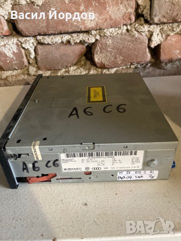 Navi/dvd Audi A6, A8. Навигация/двд за Ауди А6,А8, C5,C6 BE6305, снимка 2 - Части - 41922524