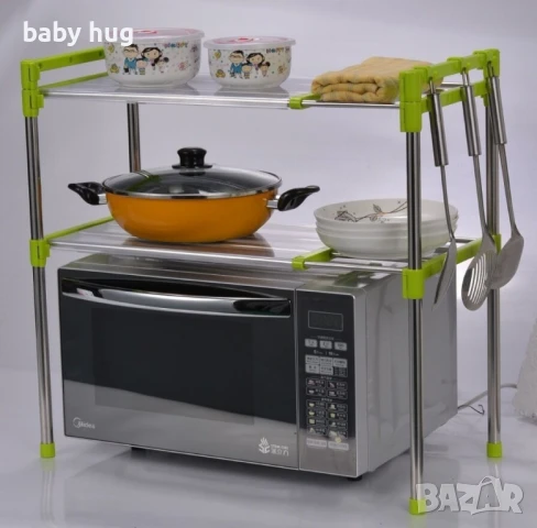 Етажерка за кухня, снимка 2 - Етажерки - 51240464