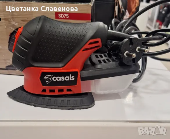 Мултишлайф Casals червена пластмаса 132 X 132 X 93 mm 75 W, снимка 14 - Други инструменти - 48069378