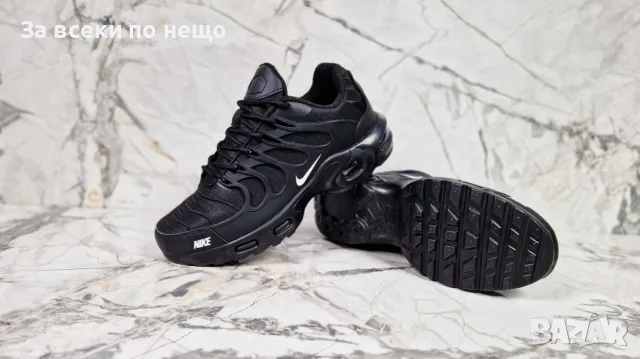 Nike Мъжки Маратонки👟Мъжки Спортни Обувки Найк - Налични Различни Цветове, снимка 4 - Маратонки - 48928842