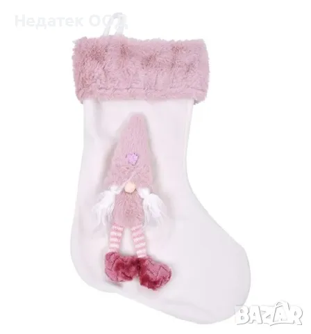 Коледен декоративен чорап, Розов, 46 см