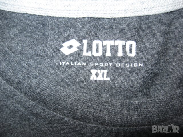 Блуза LOTTO  мъжка,Л-ХЛ