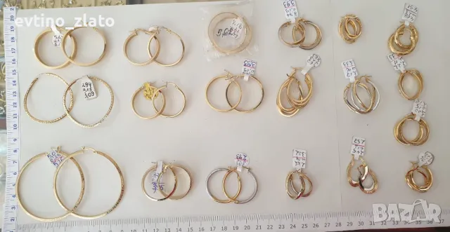 ПРОМОЦИЯ! Златни обеци - халки, снимка 3 - Обеци - 50230969