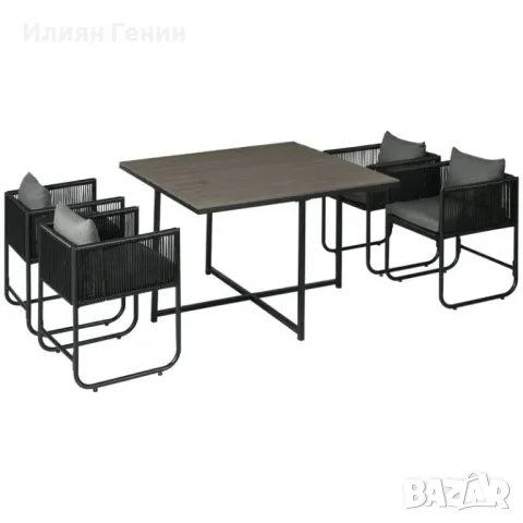 Outsunny Комплект градински мебели 5 части, полиратан, възглавници за седалки