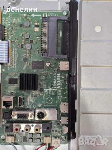 Mainboard 17MB211S от NEO LED-32281