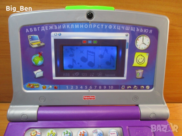 Образователен Детски Лаптоп на Български Език, снимка 10 - Образователни игри - 53309700