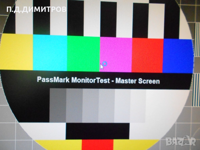 монитор ЛСД  BENQ G702, снимка 4 - Монитори - 52153037