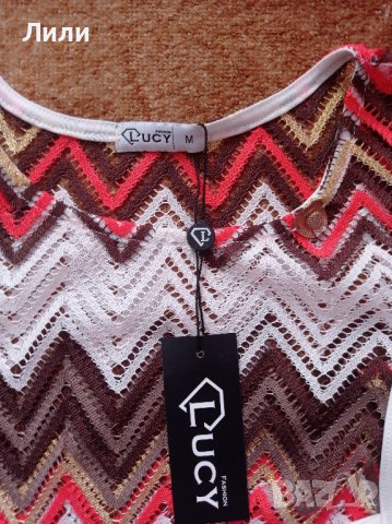 Блузка LUCY, снимка 3 - Корсети, бюстиета, топове - 41667253