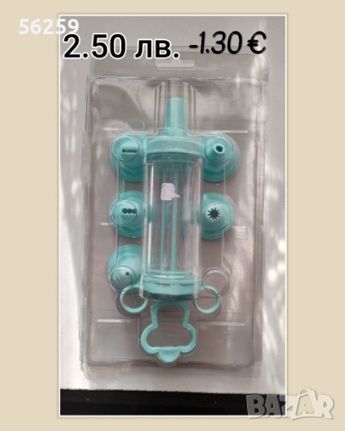 Молдове за свещи,сапуни, снимка 10 - Други стоки за дома - 47263206