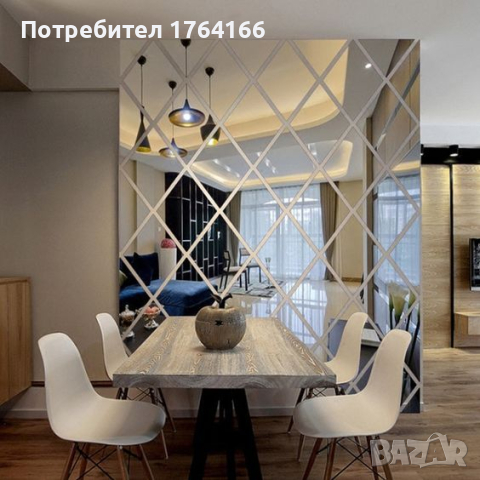 Пано от огледала, снимка 3 - Огледала - 44760461