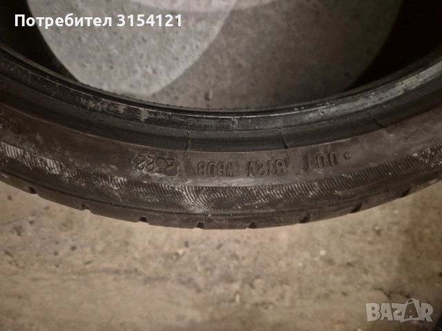 Гуми 235 / 35 / r19